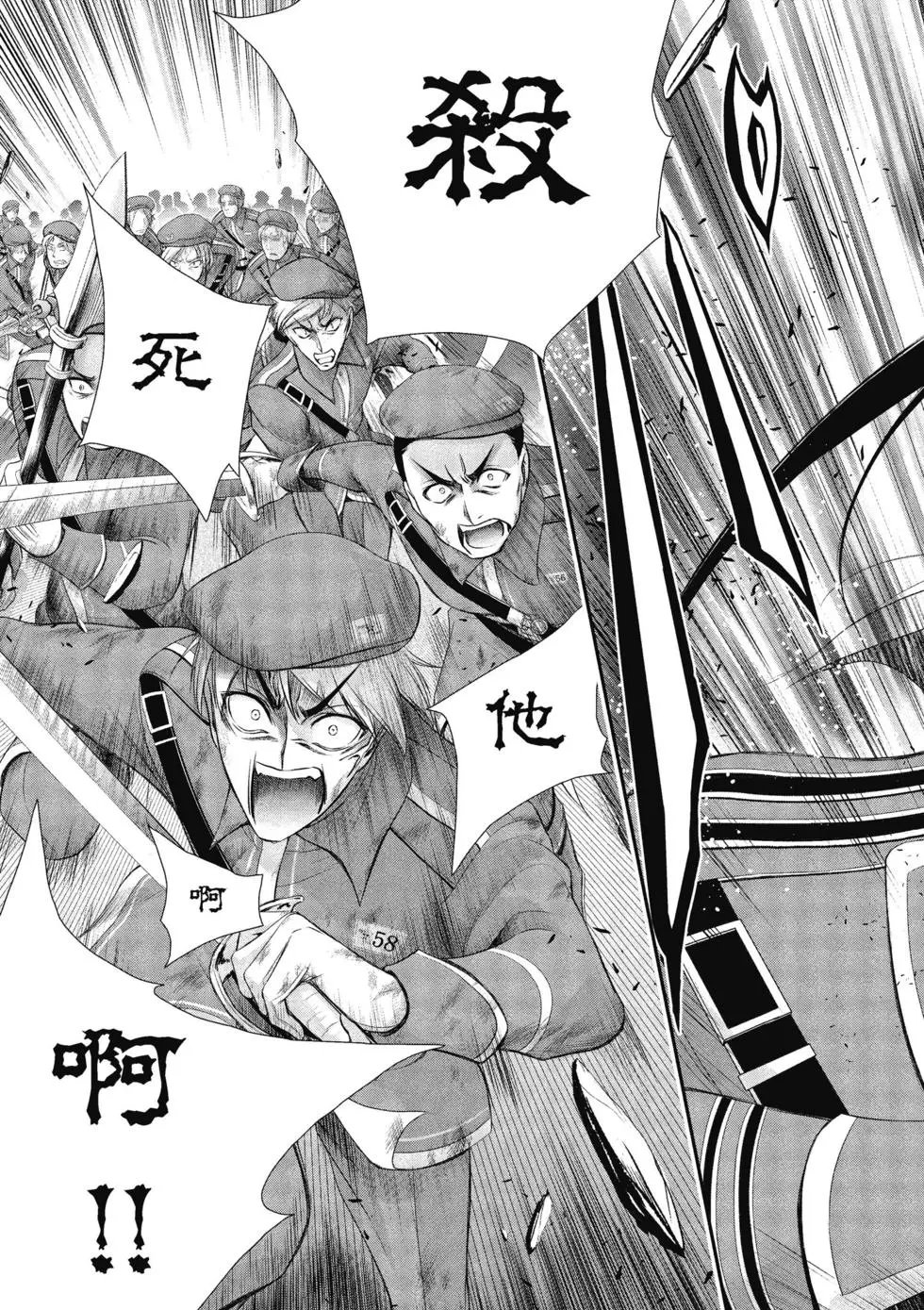 第15卷