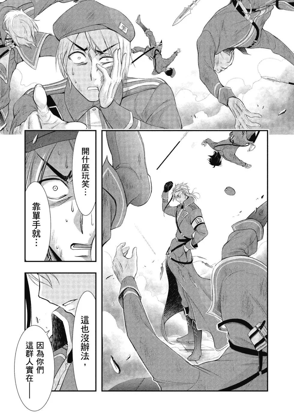 第15卷