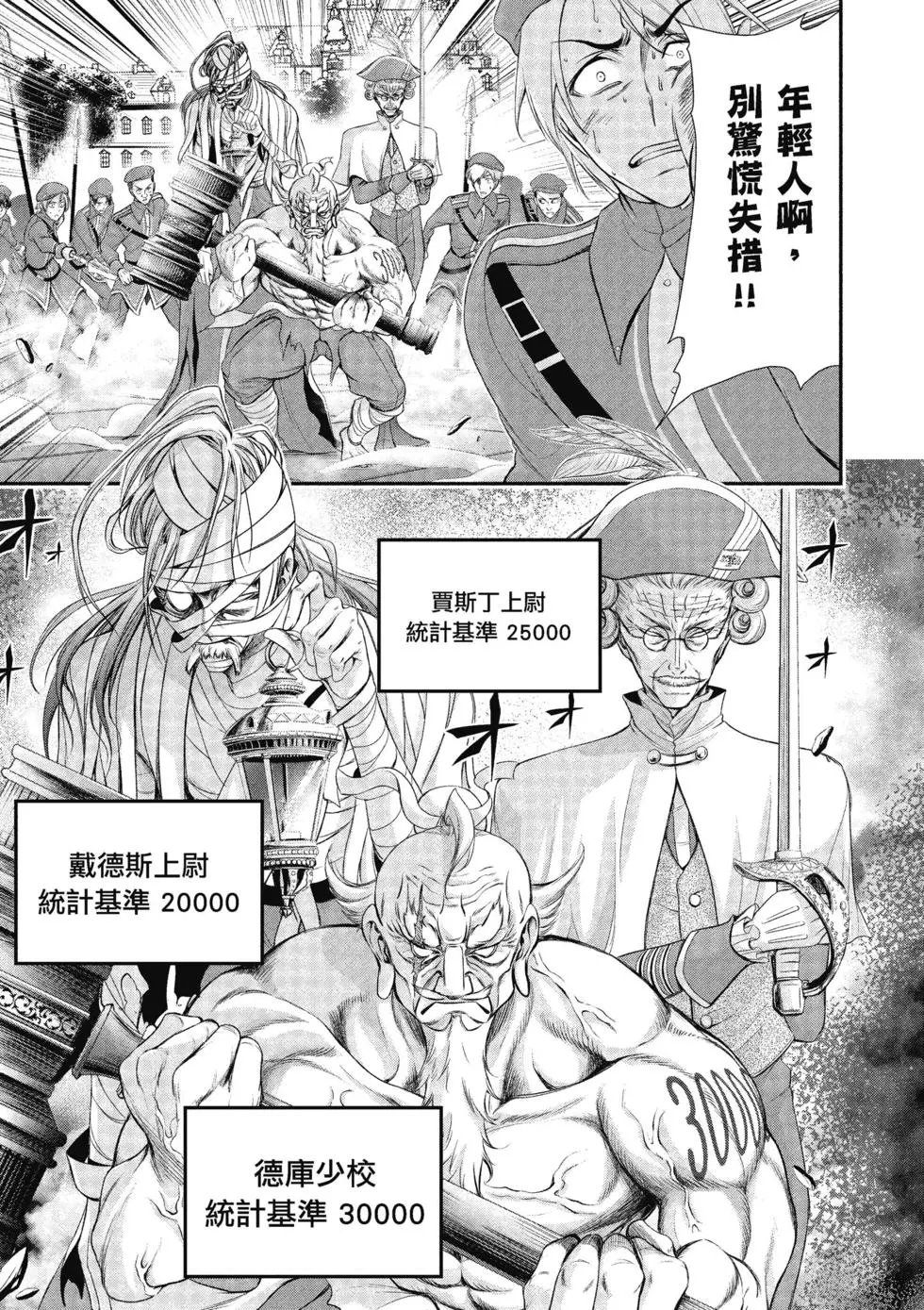 第15卷