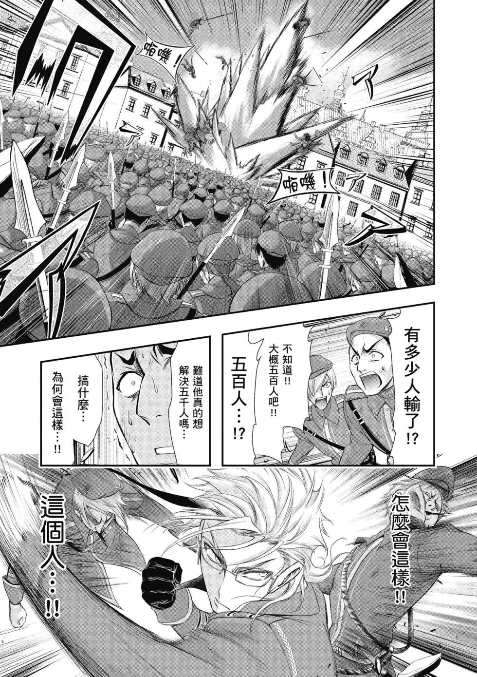 第15卷