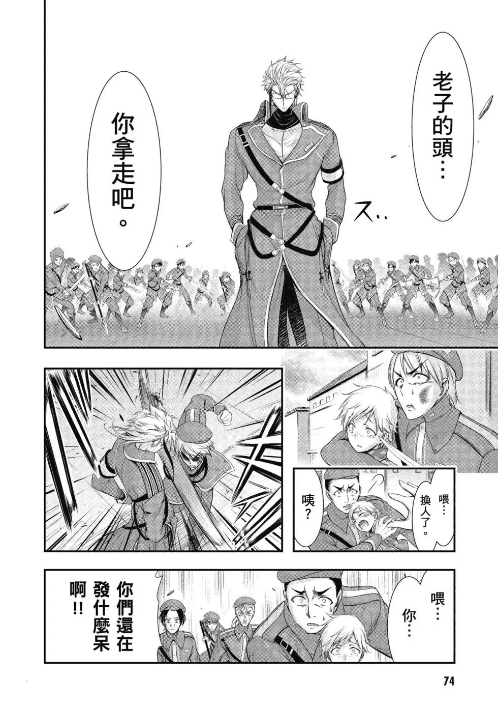 第15卷