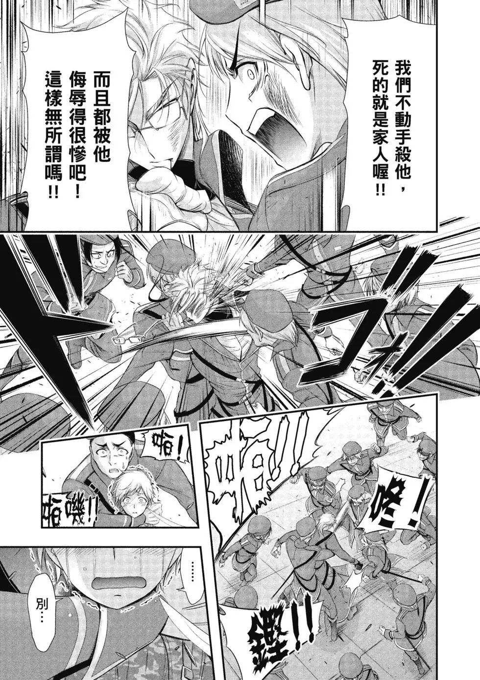 第15卷