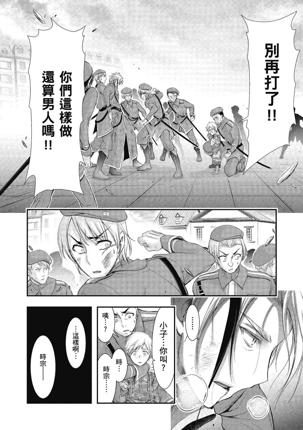 第15卷