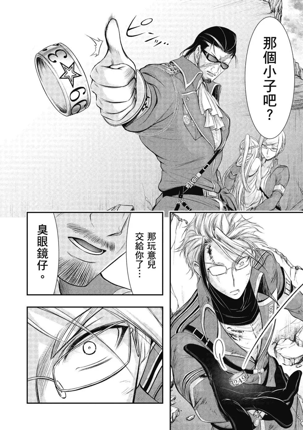 第15卷