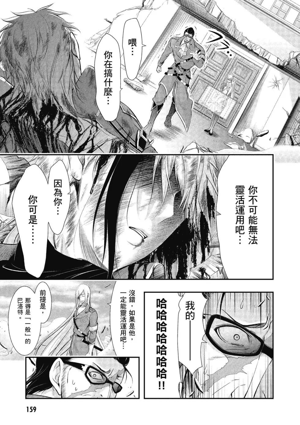 第15卷