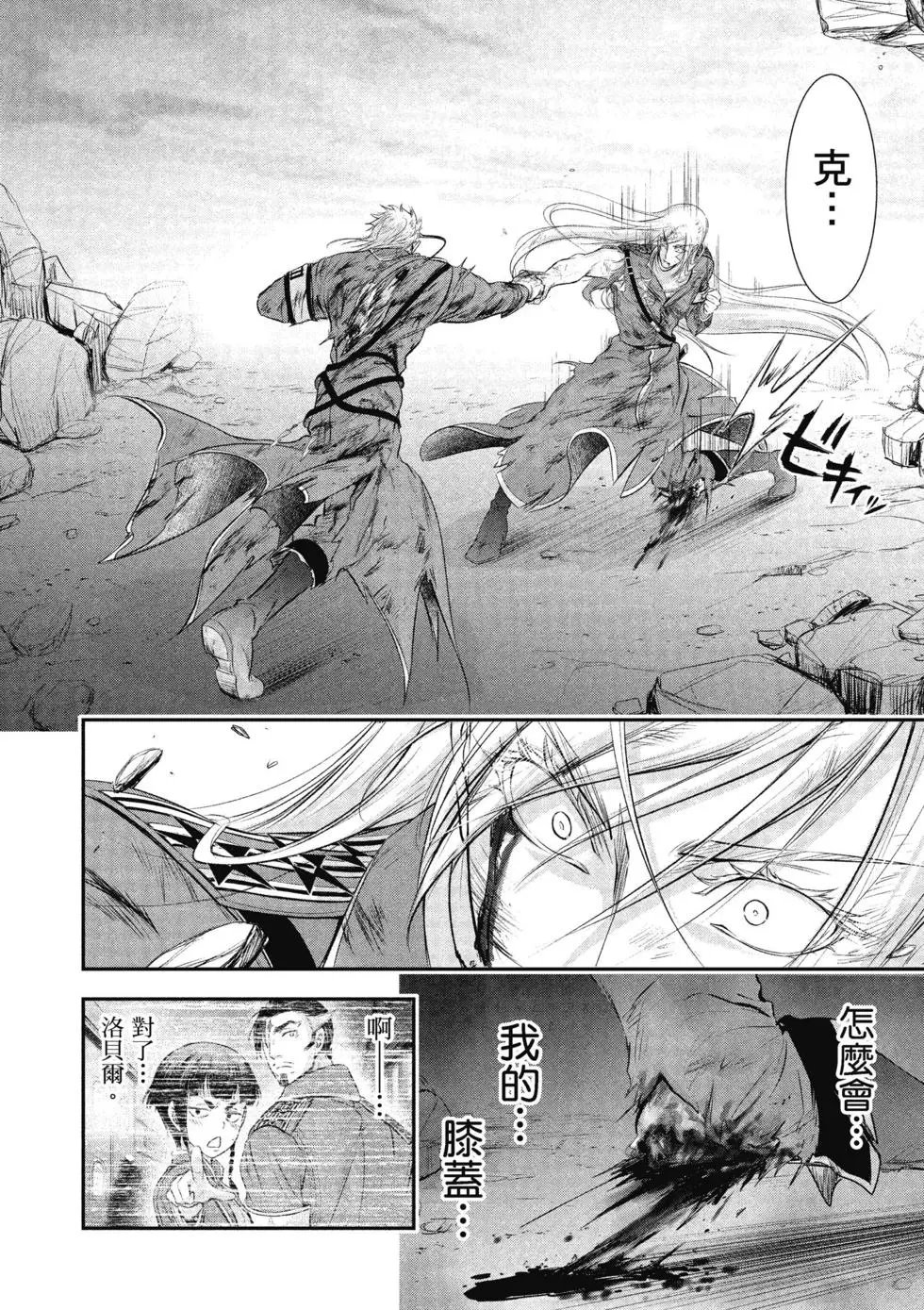 第15卷