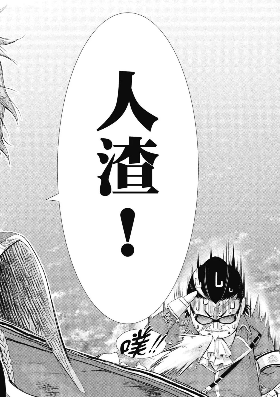 第16卷