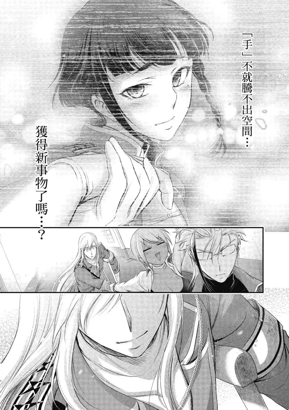 第16卷