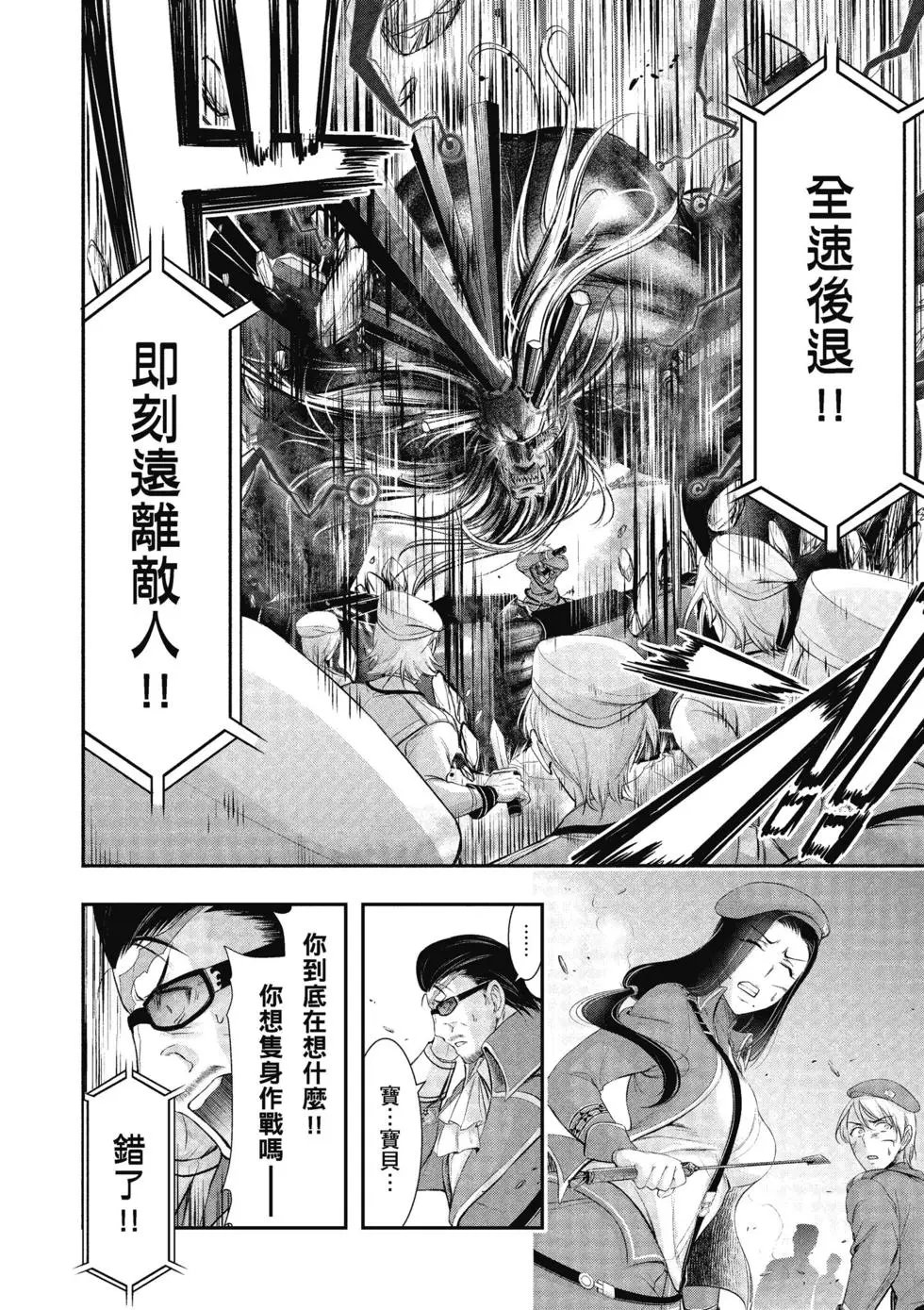 第16卷