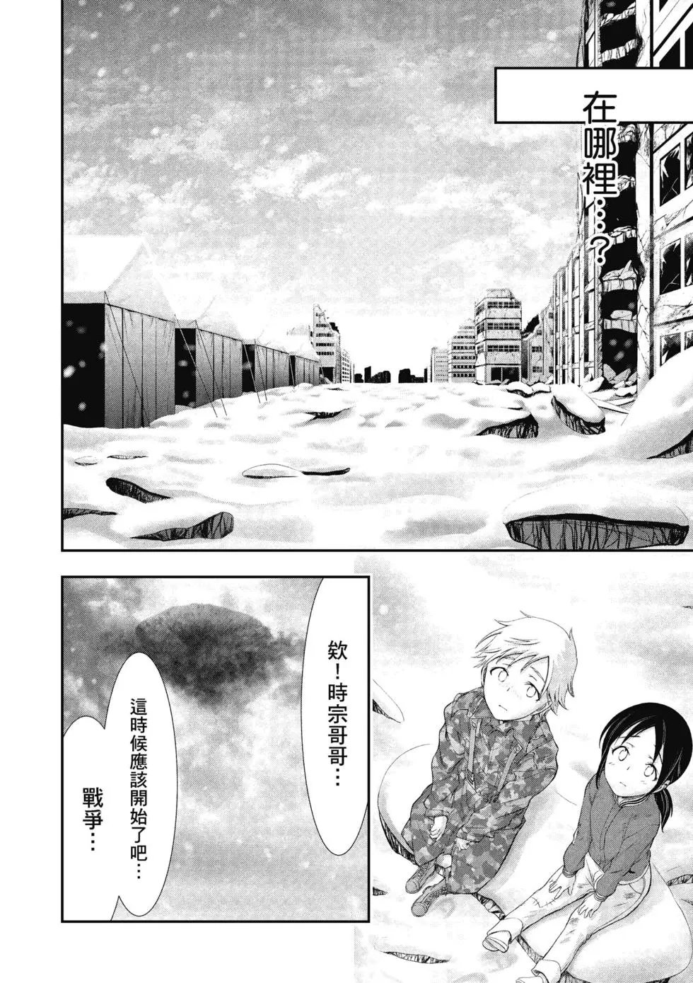 第16卷