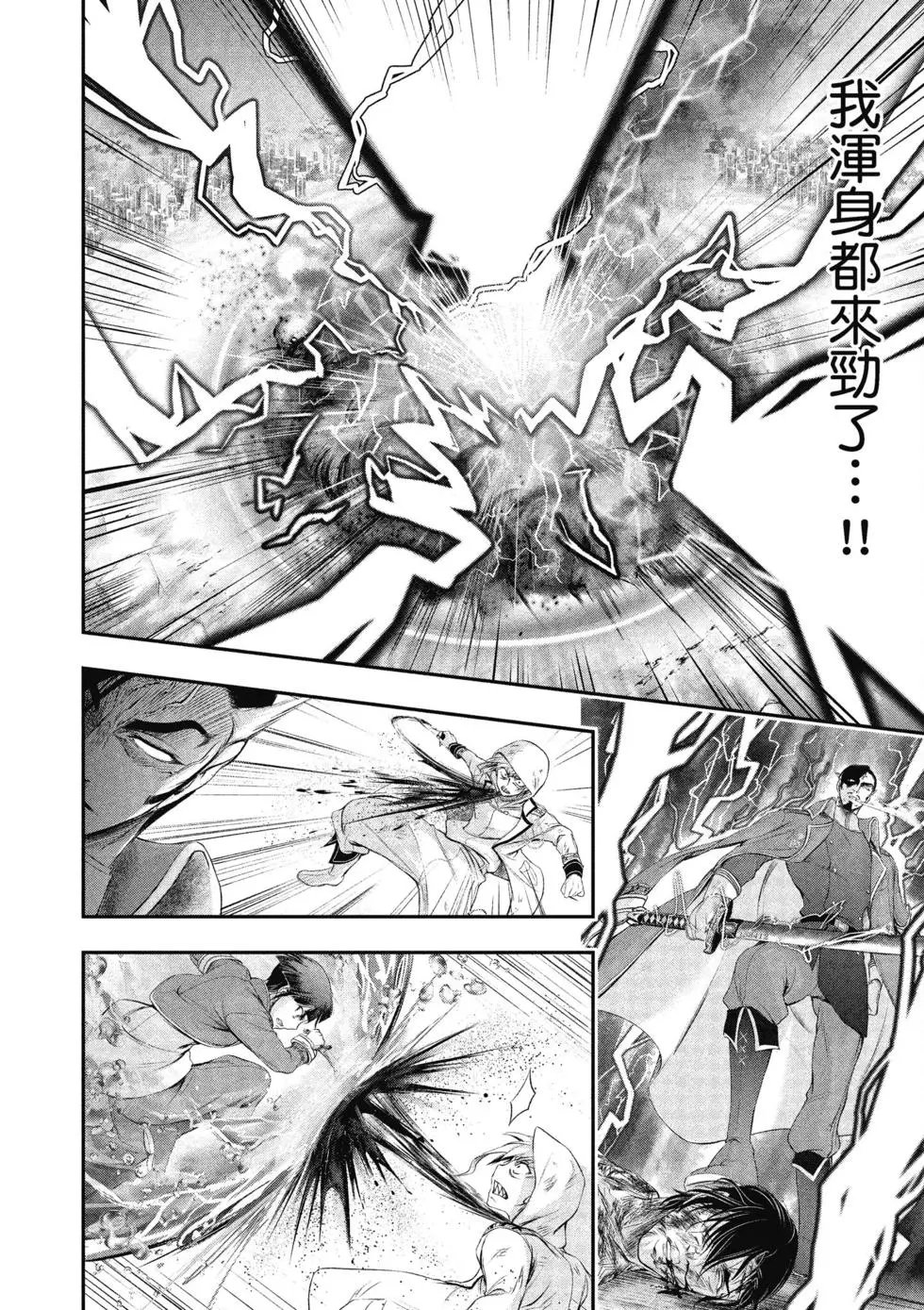 第17卷