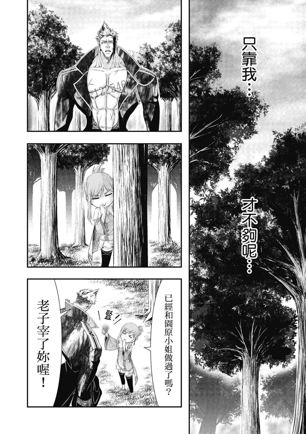 第17卷