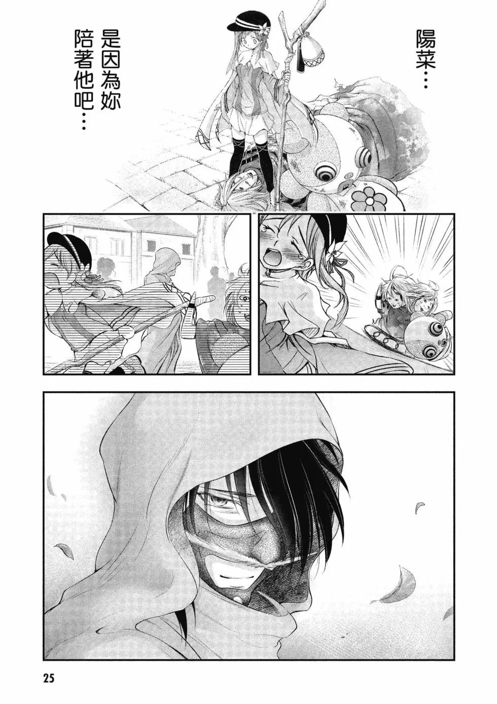第18卷
