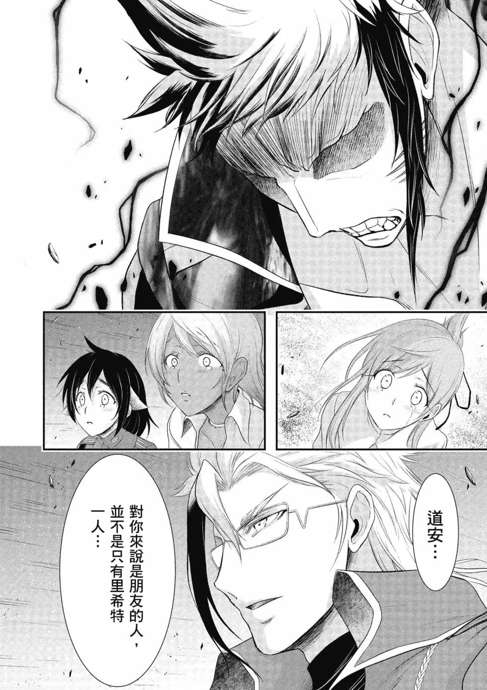 第18卷