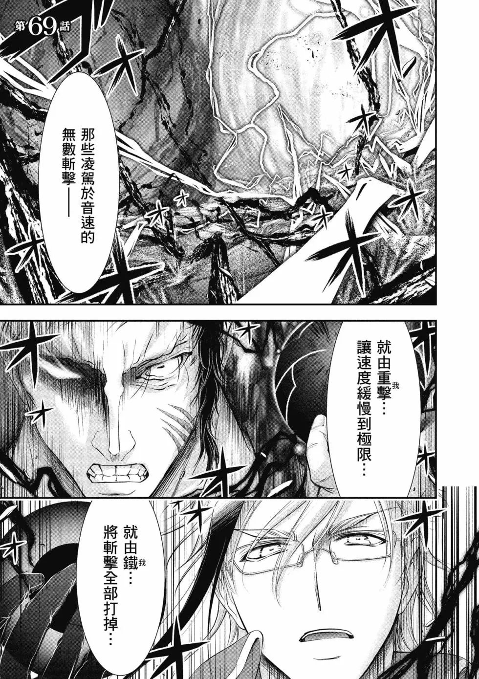 第18卷