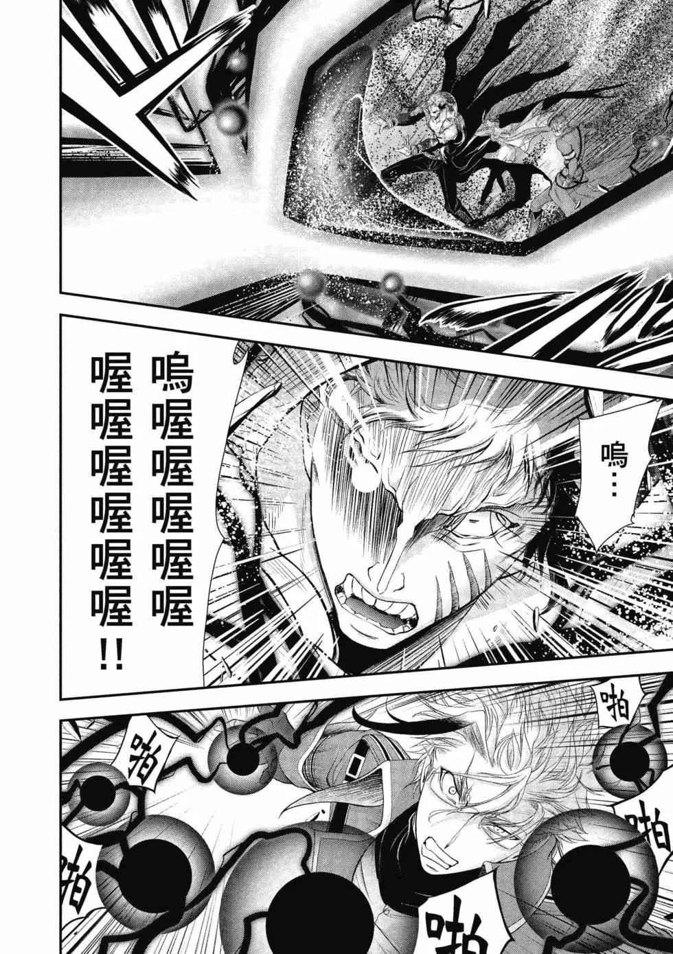第18卷