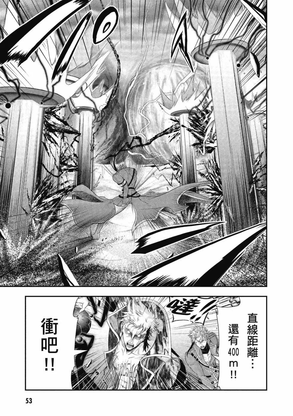 第18卷