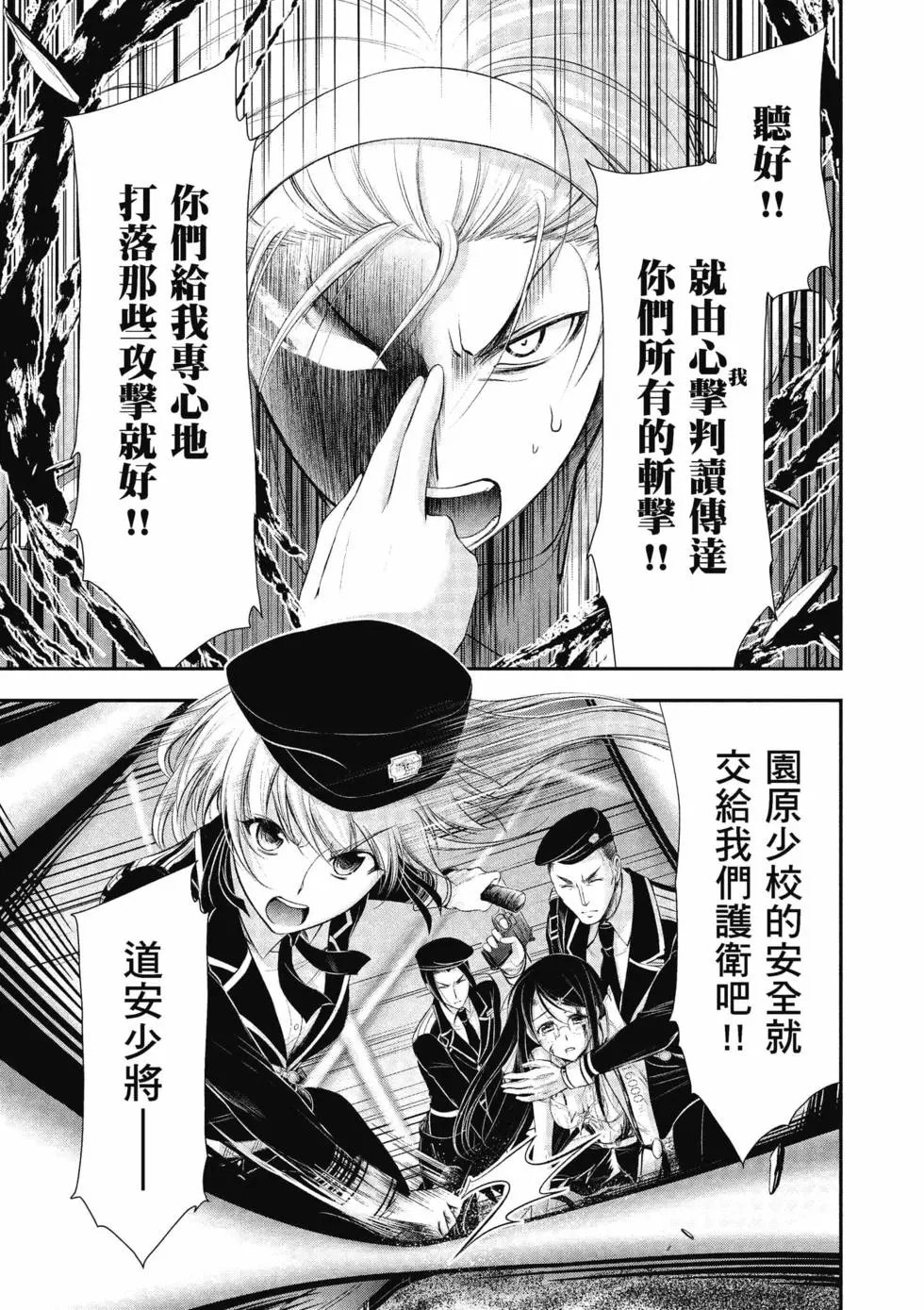 第18卷