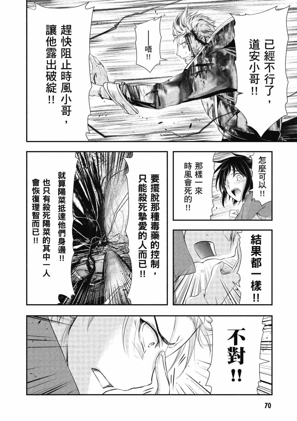 第18卷