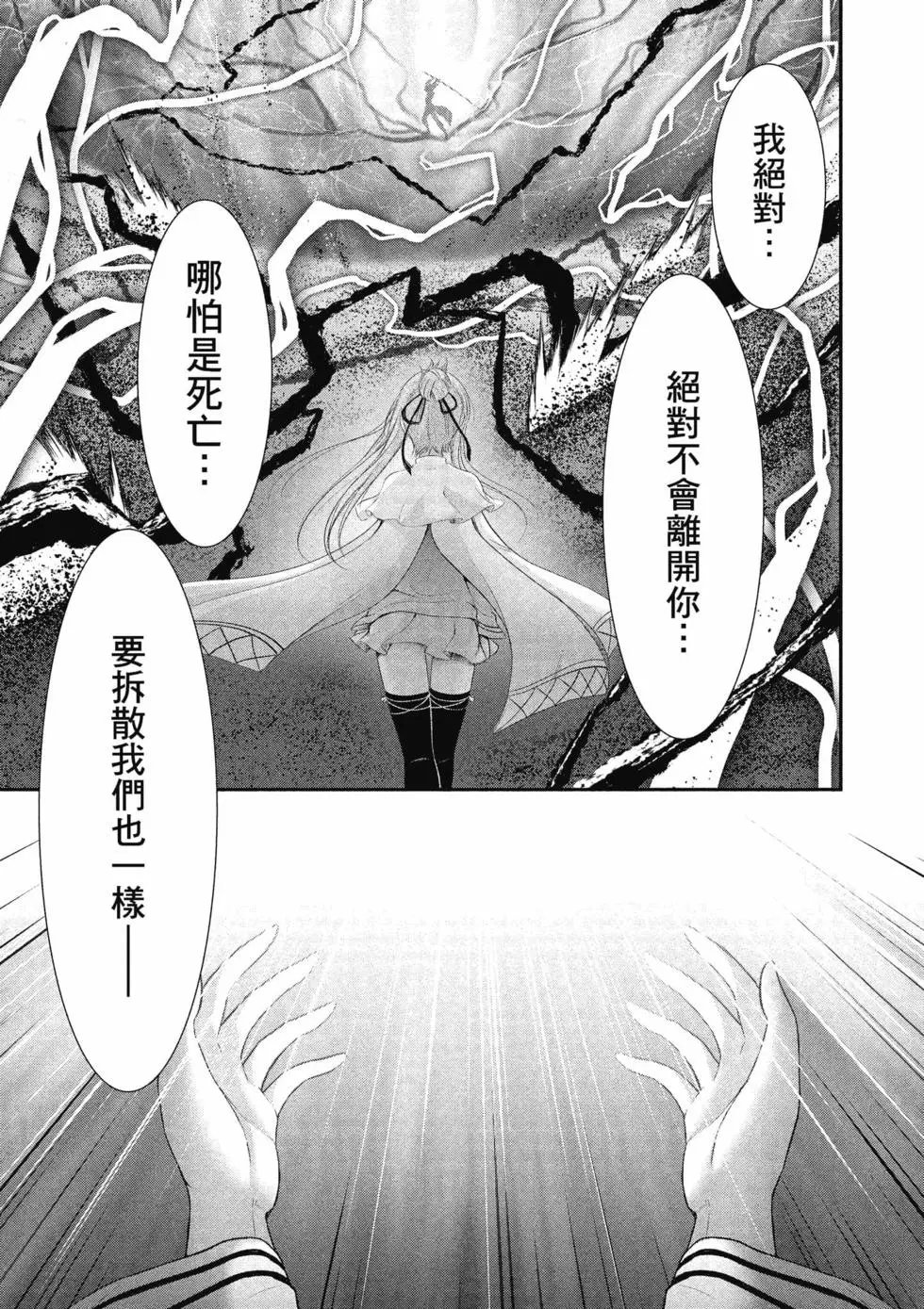 第18卷