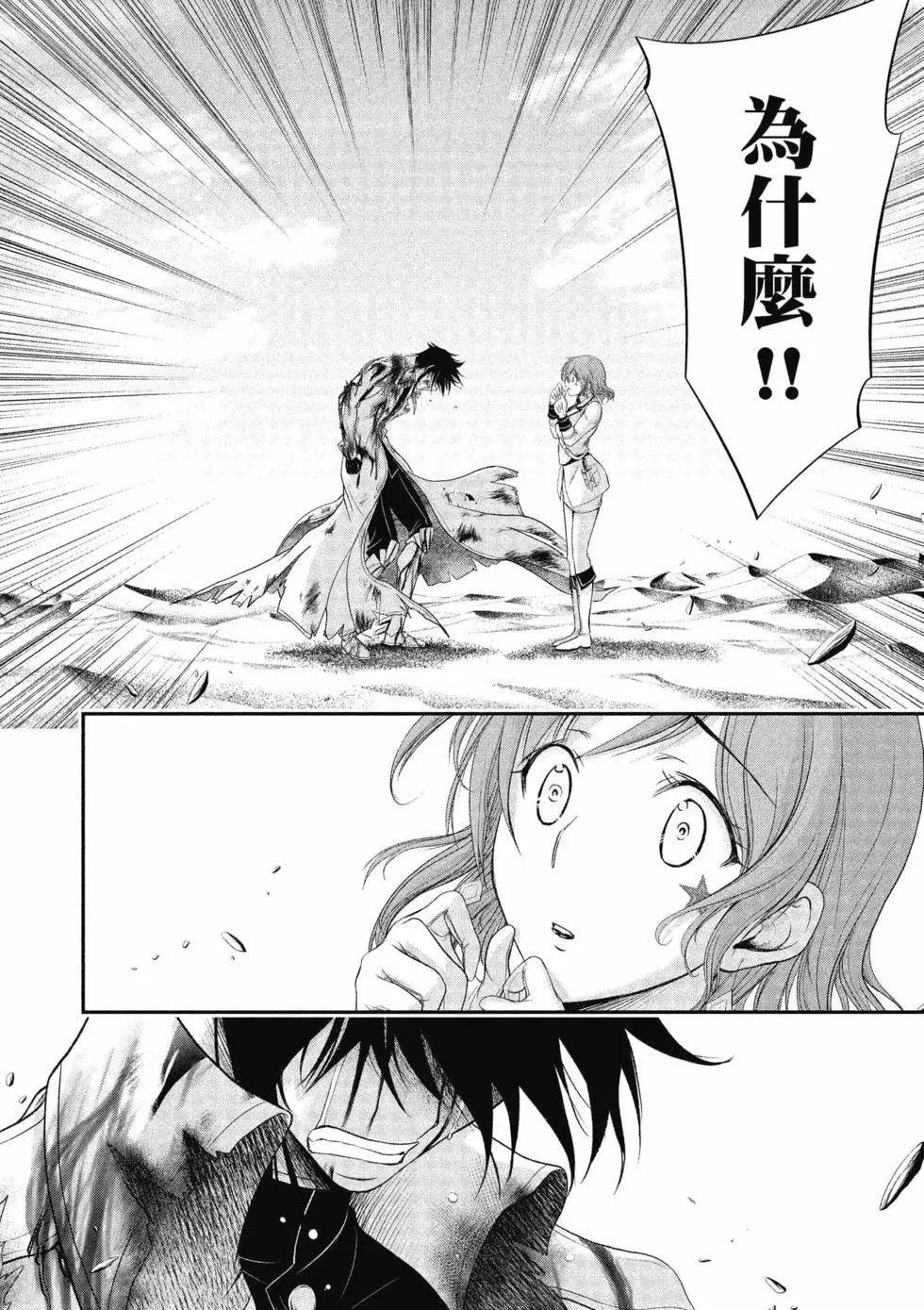 第18卷