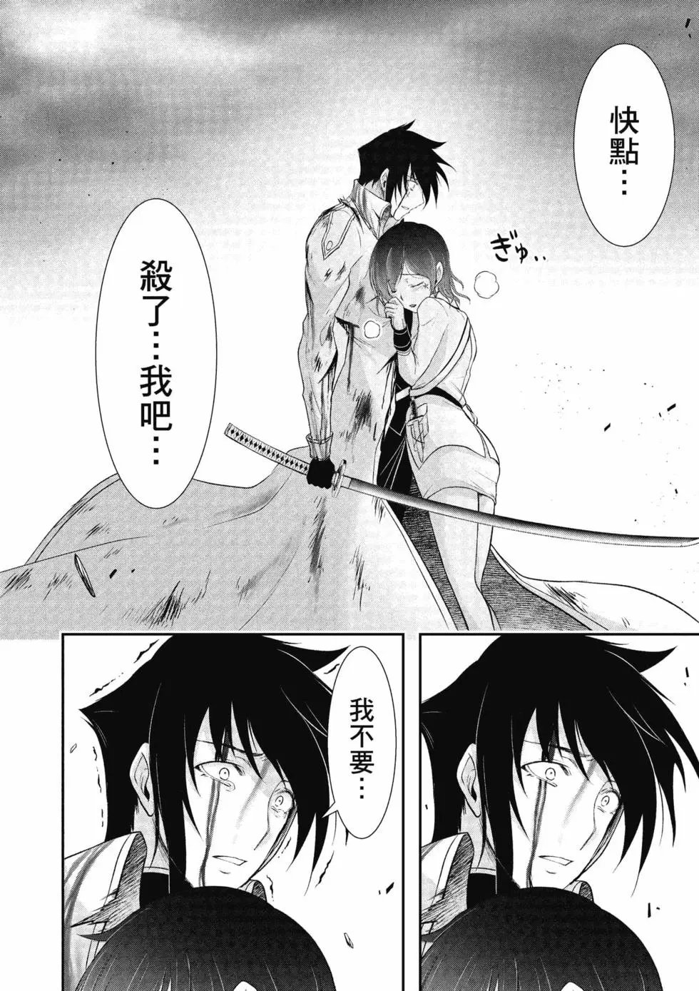第18卷