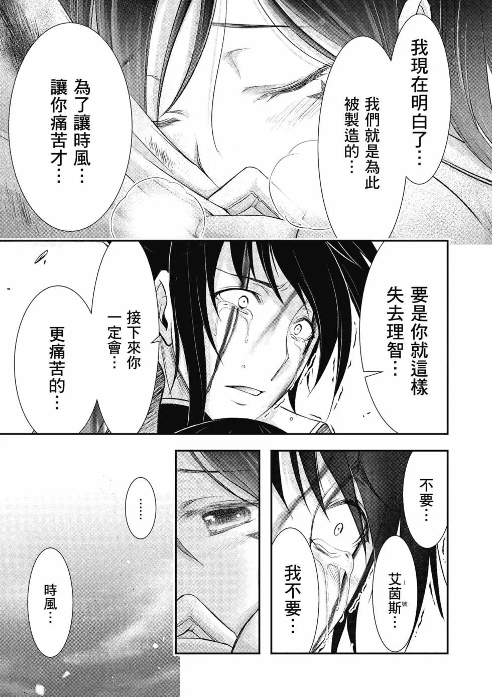 第18卷