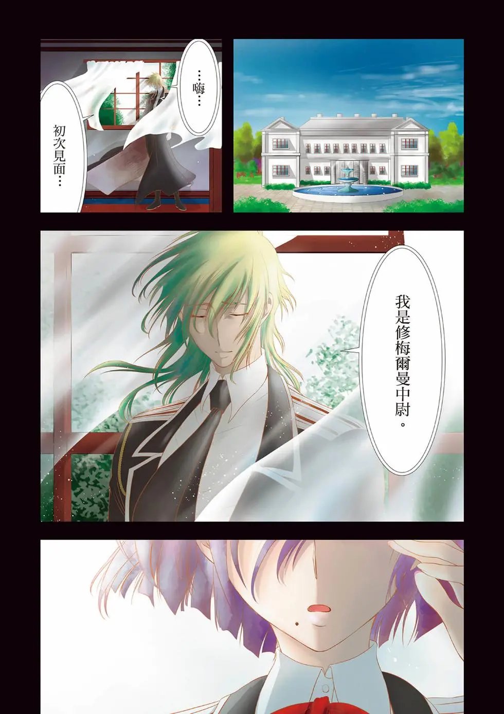 第19卷