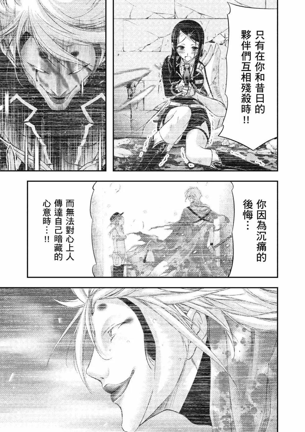 第19卷