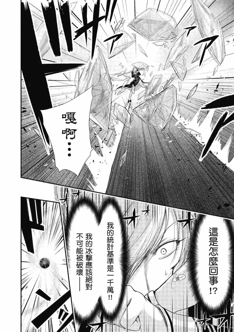 第19卷