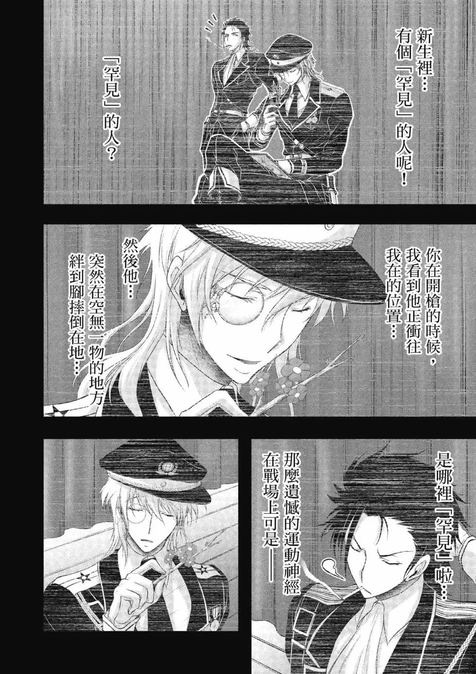 第19卷