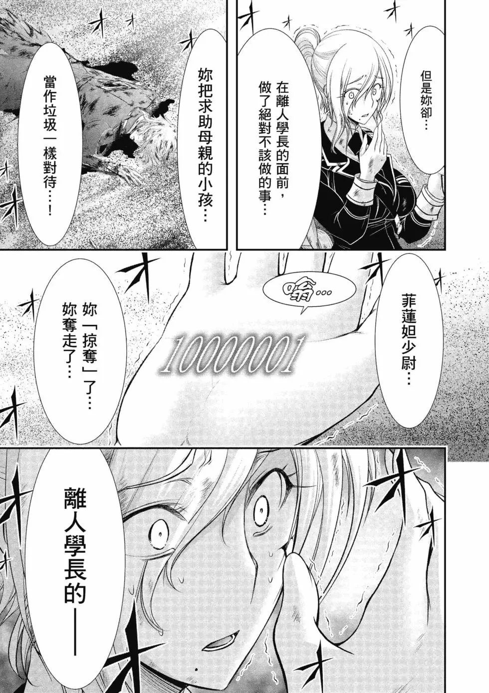 第19卷