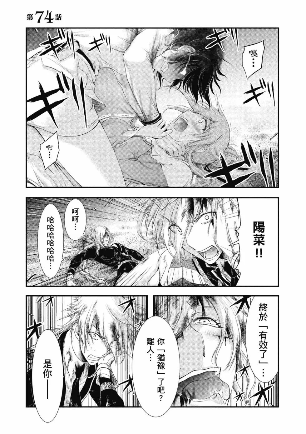 第19卷