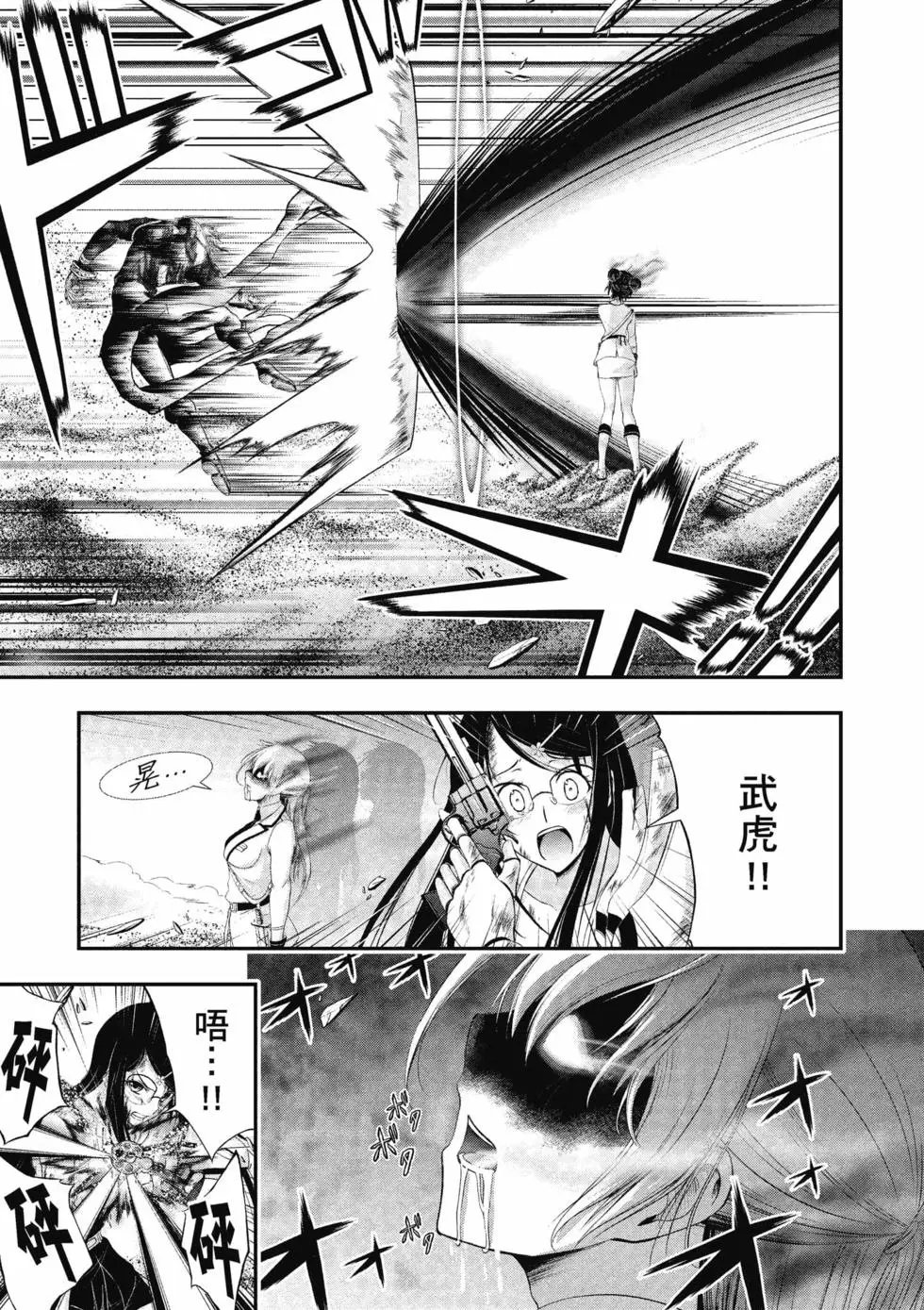 第19卷