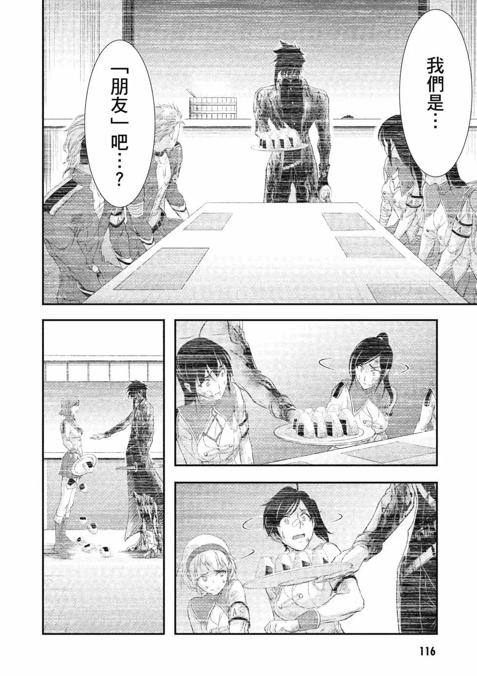 第19卷