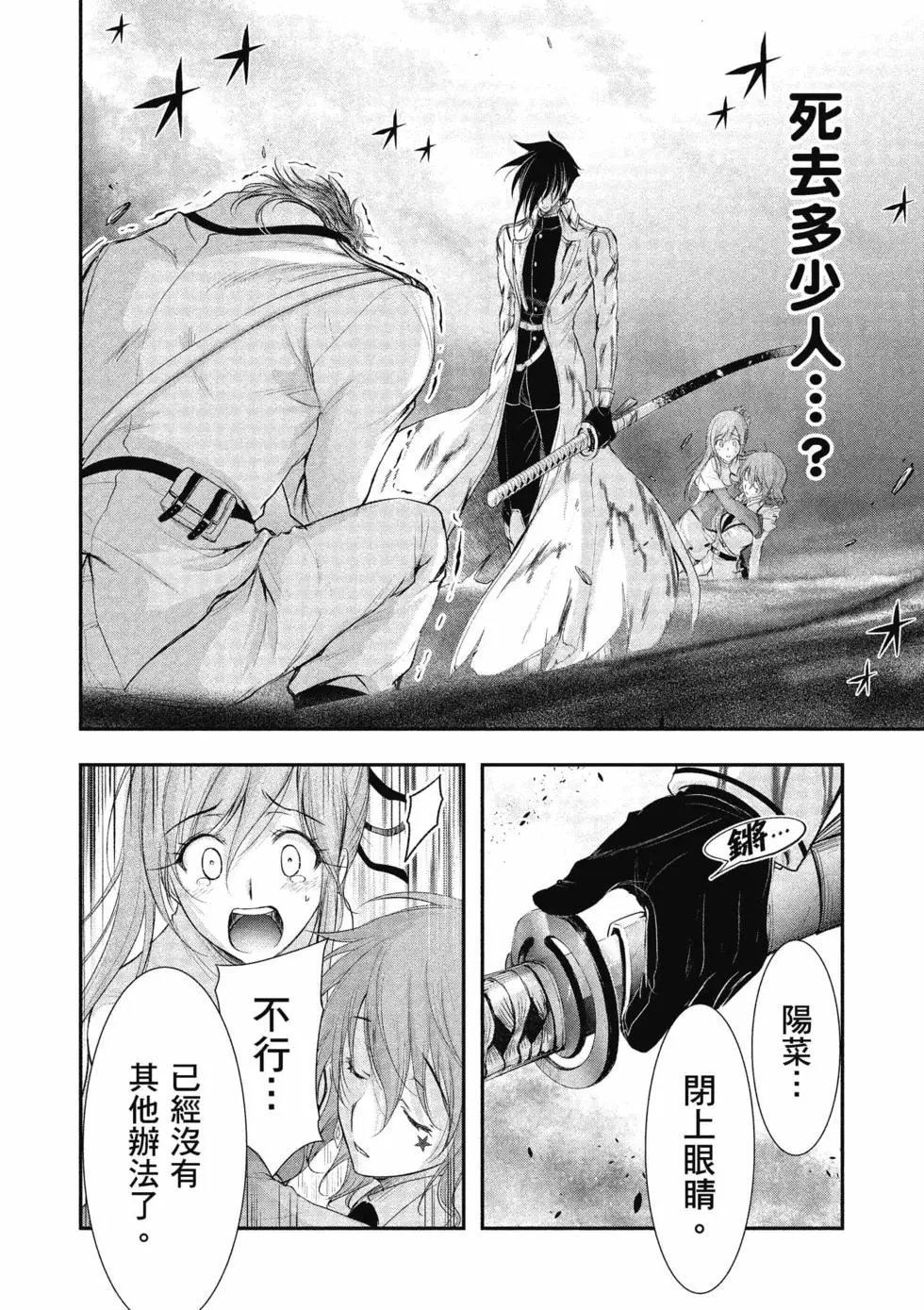 第19卷