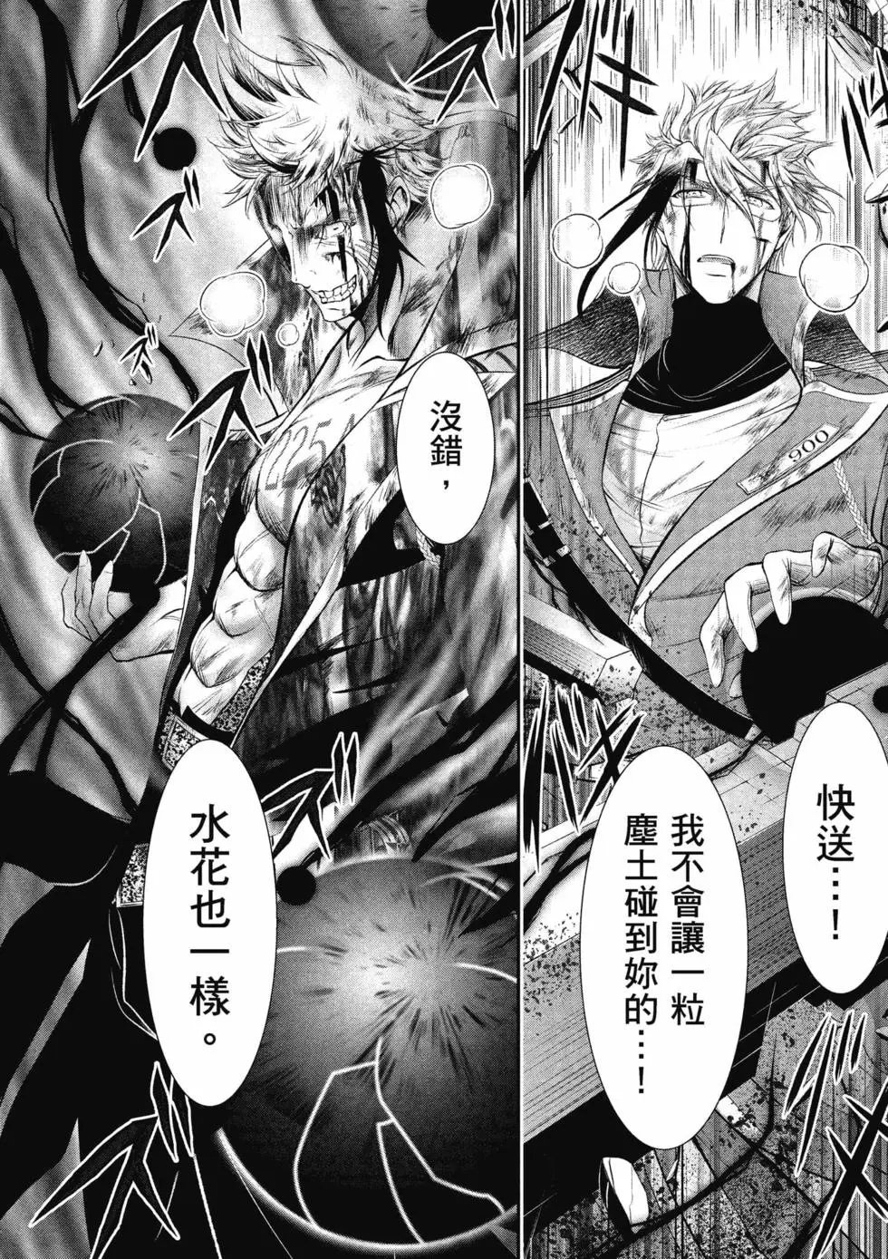第19卷