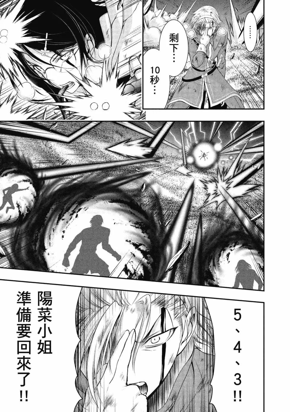 第19卷