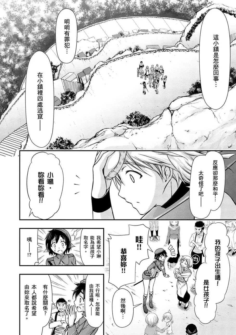 第02卷