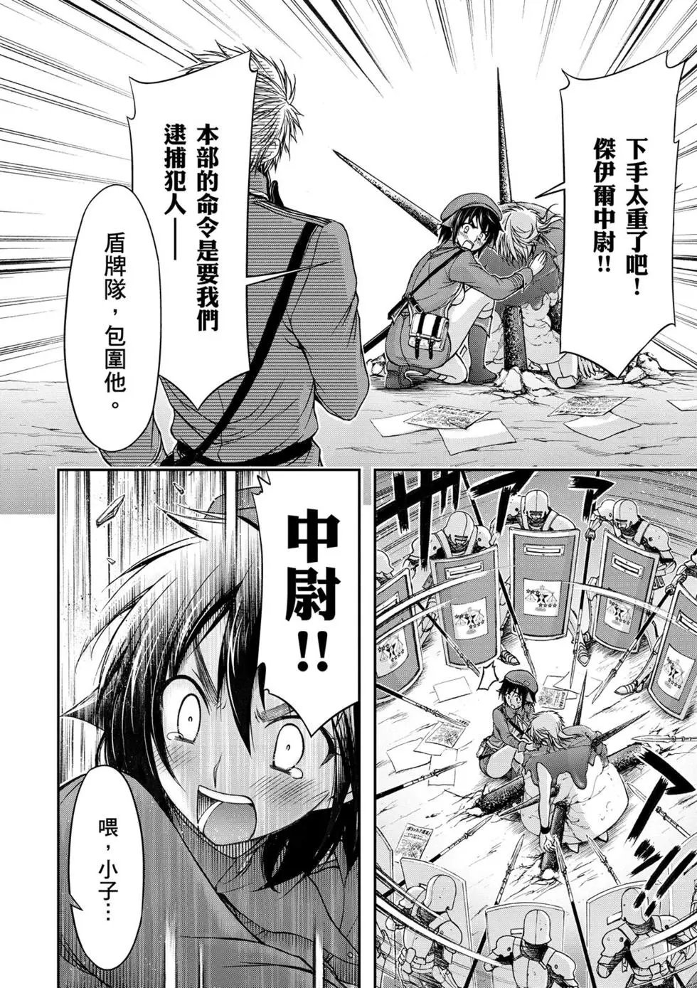 第02卷
