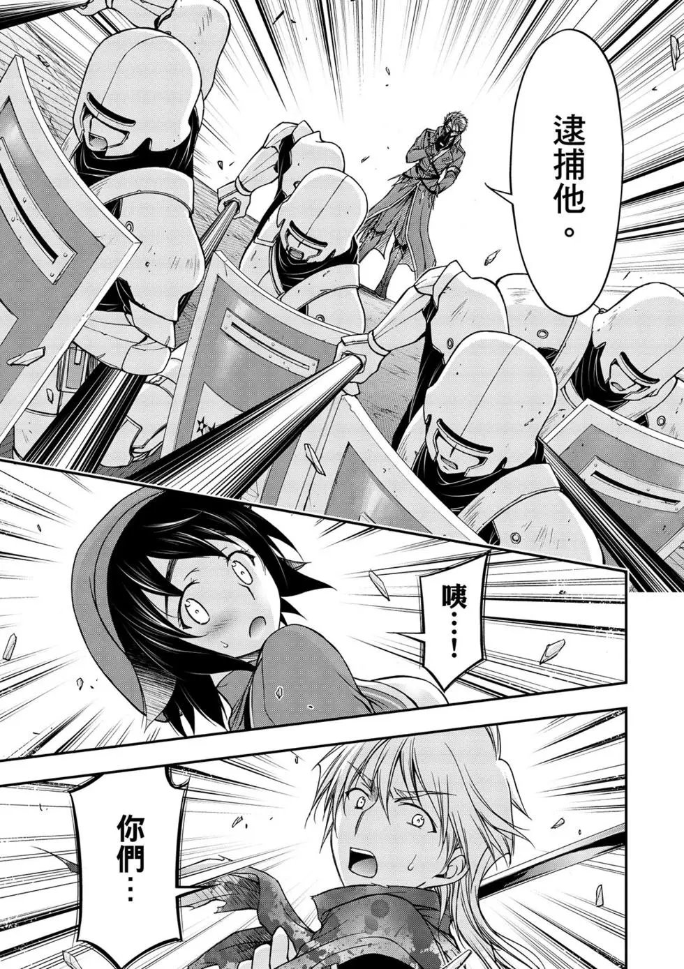 第02卷