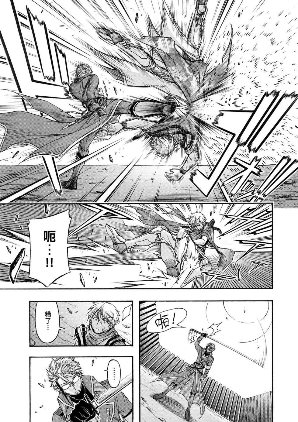 第02卷
