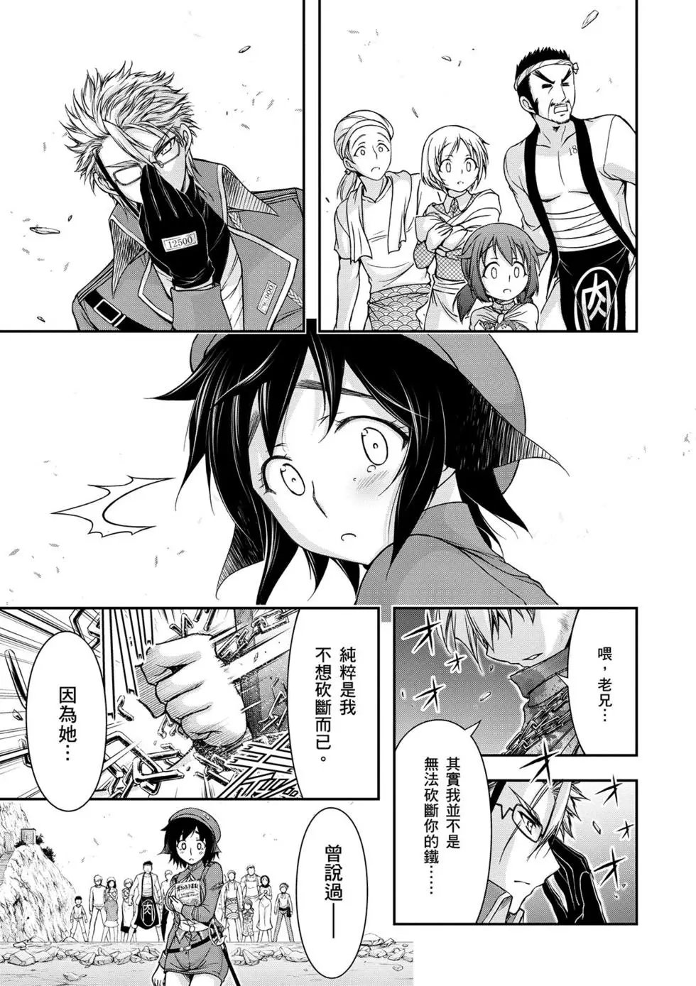 第02卷