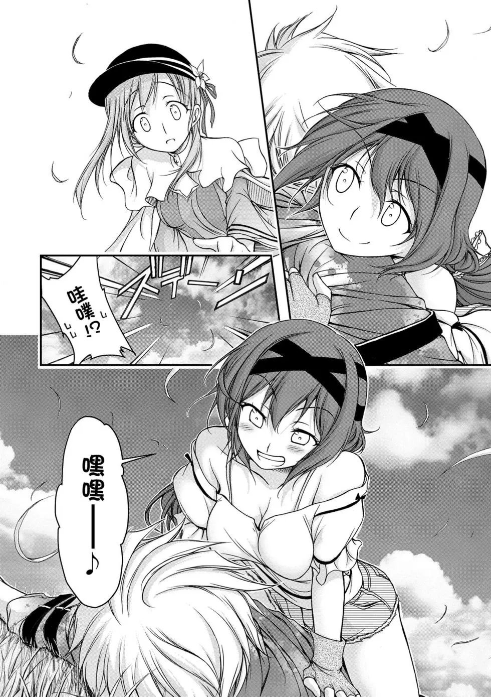 第02卷
