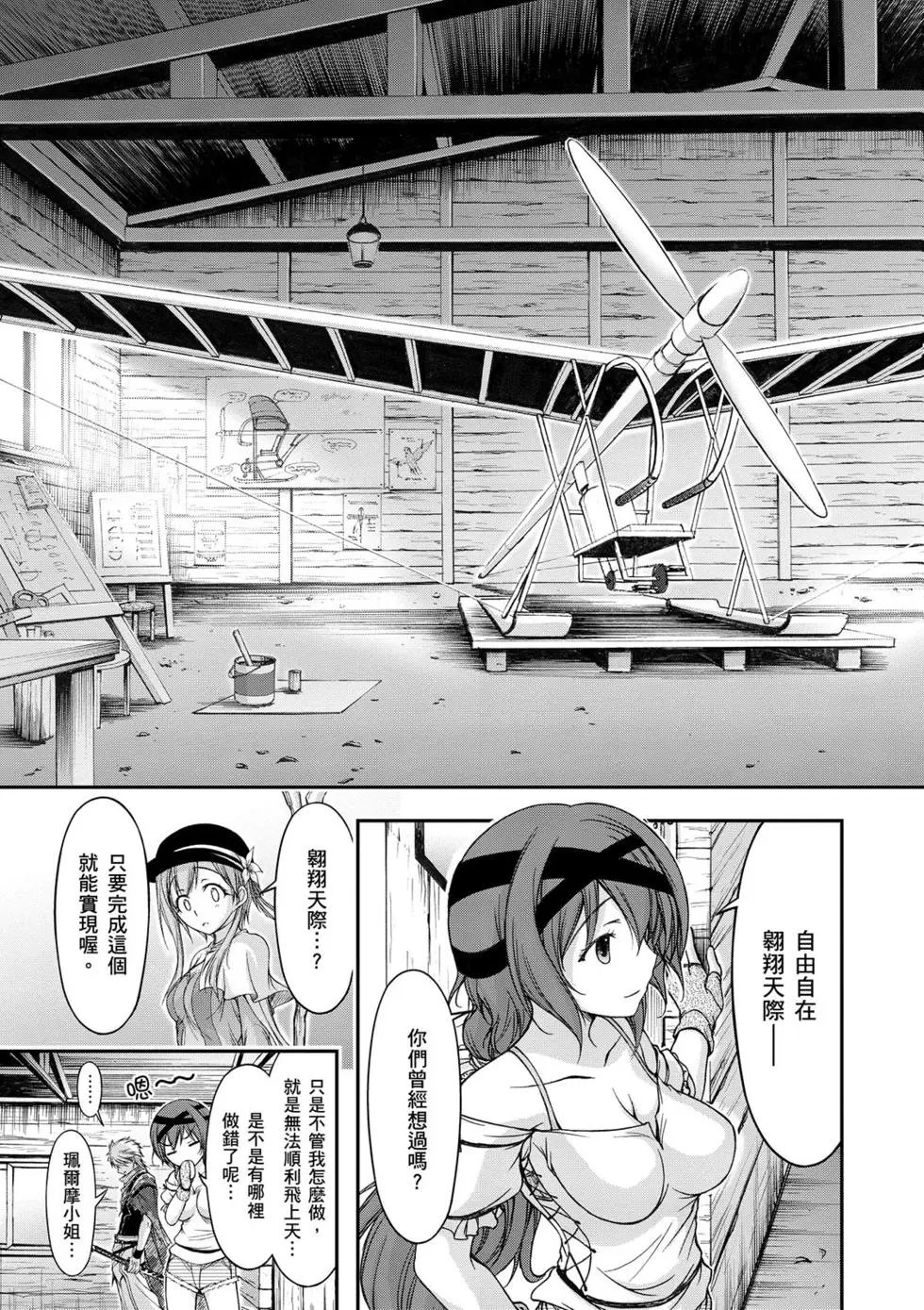 第02卷