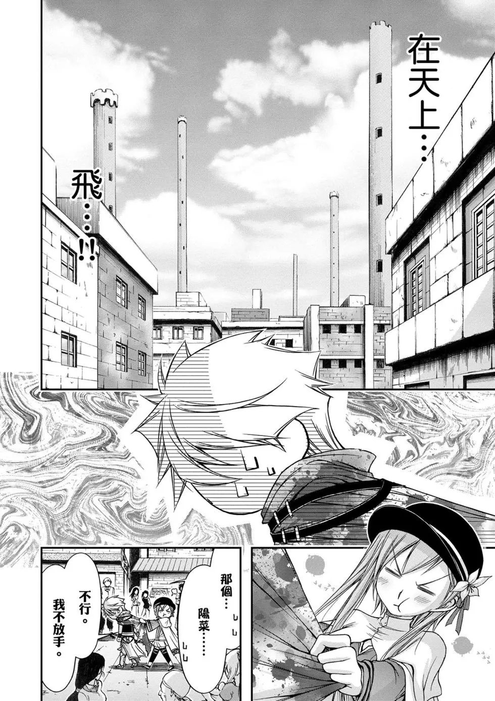 第02卷