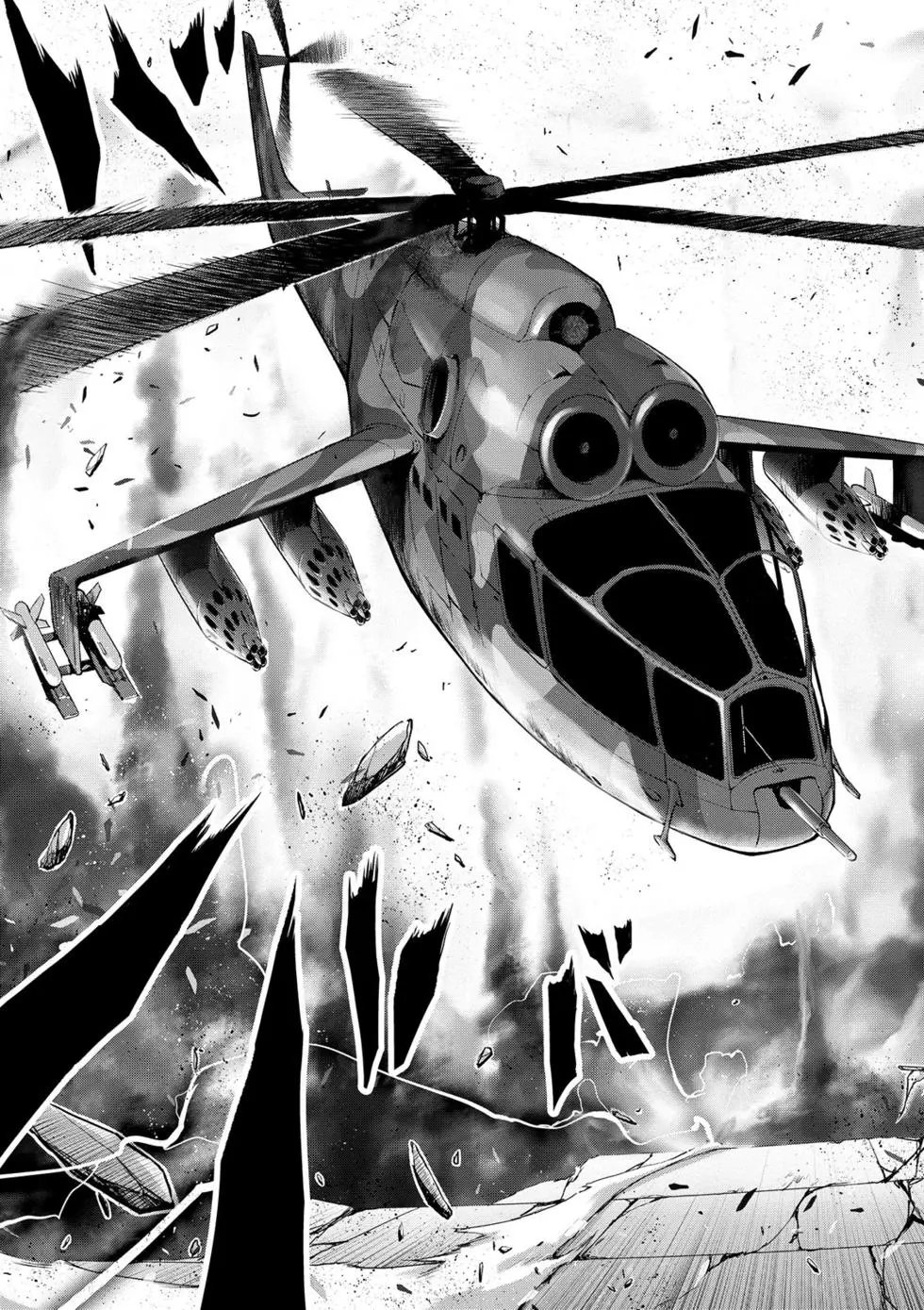 第02卷