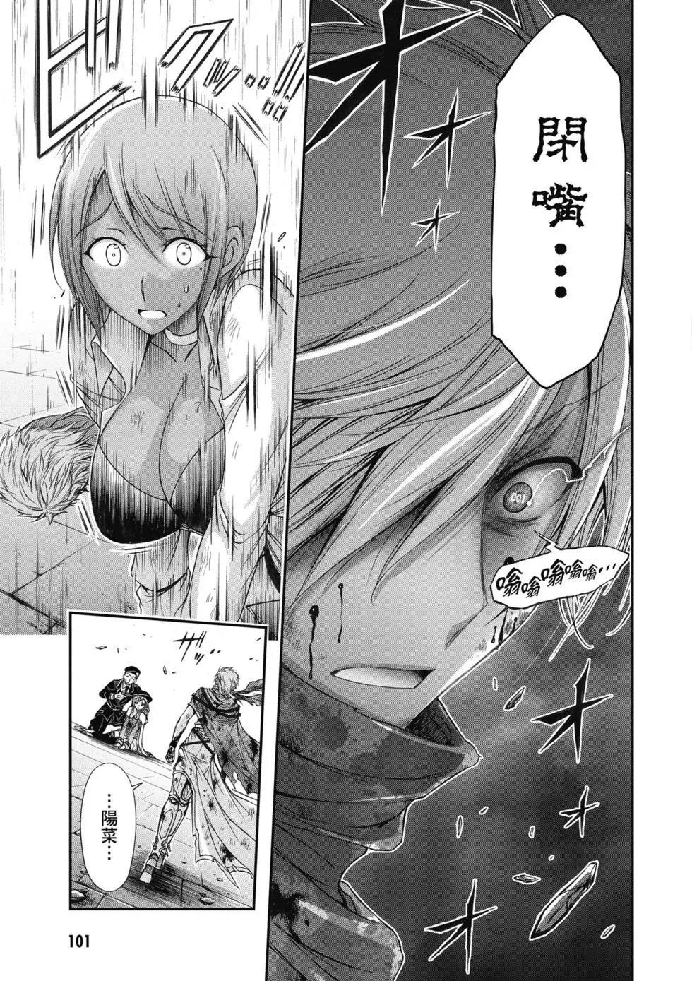 第03卷