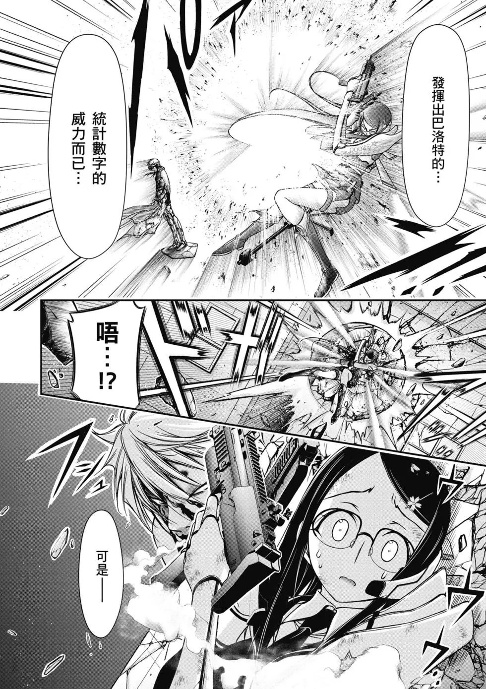 第03卷