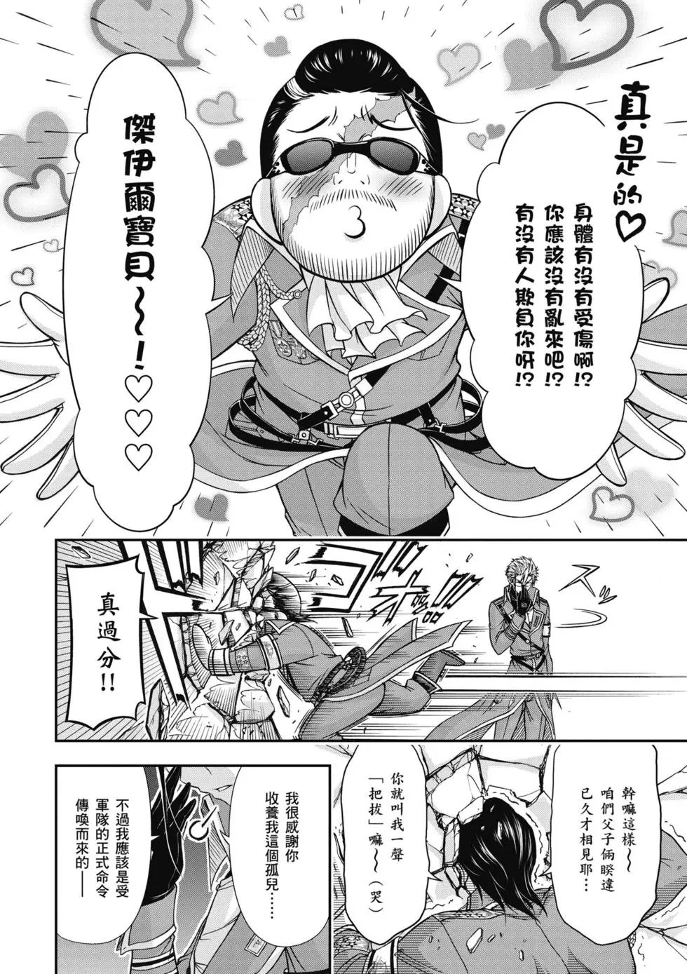 第04卷